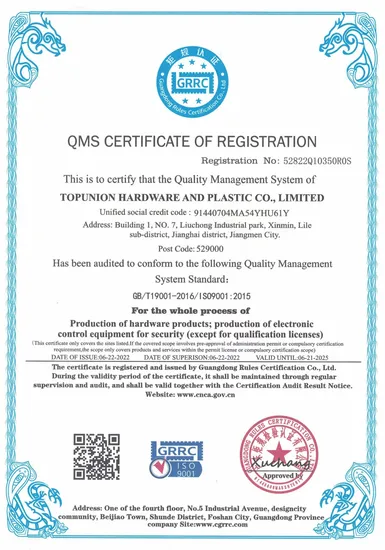 Maximum Door Load 80 Kgs Adjustable Concealed Door Hinge